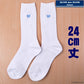 スクールソックス 白 ワンポイント クルーソックス 24cm丈 23-25cm (靴下 女子 高校生 中学生 かわいい ソックス スクール ジュニア レディース) 【在庫限り】