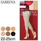 グンゼ SABRINA ナチュラルフィット ショートストッキング(通常/口ゴムゆったり) 22-25cm (GUNZE SABRINA レディース ひざ下) 【在庫限り】