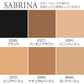 グンゼ SABRINA ナチュラルフィット ショートストッキング(通常/口ゴムゆったり) 22-25cm (GUNZE SABRINA レディース ひざ下) 【在庫限り】