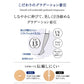 グンゼ SABRINA シェイプフィット ショートストッキング 22-25cm (GUNZE SABRINA レディース ストッキング 黒 ひざ下) 【在庫限り】