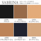 グンゼ SABRINA シェイプフィット ショートストッキング 22-25cm (GUNZE SABRINA レディース ストッキング 黒 ひざ下) 【在庫限り】