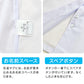 スクールシャツ 女子 長袖 ノーアイロン カッターシャツ SS(A体)～3L(B体) 学生服 ワイシャツ 制服 シャツ 中学生 高校生 女の子 形態安定 Yシャツ 白