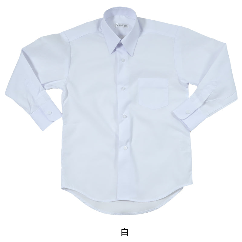 男子長袖カッターシャツ（第１ボタンがスナップ） 110cm～130cm (学生服 ワイシャツ 小学生 男の子 制服 シャツ 形態安定 ノーアイロン Yシャツ)