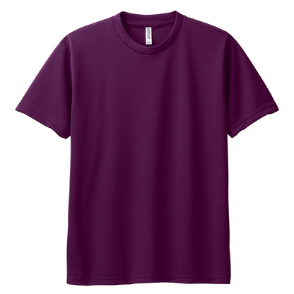 トムス ドライTシャツ キッズ 子ども メッシュ 吸汗速乾 UVカット 100～150 (半袖 シャツ tシャツ ジュニア 男の子 女の子 クルーネック 紫外線対策) (取寄せ)