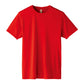 Tシャツ ドライ キッズ 3.5オンス 吸汗速乾 UVカット 涼しい 快適 ストレッチ 100～150 (半袖 シャツ tシャツ ジュニア 男の子 女の子 紫外線対策 吸水速乾) (取寄せ)