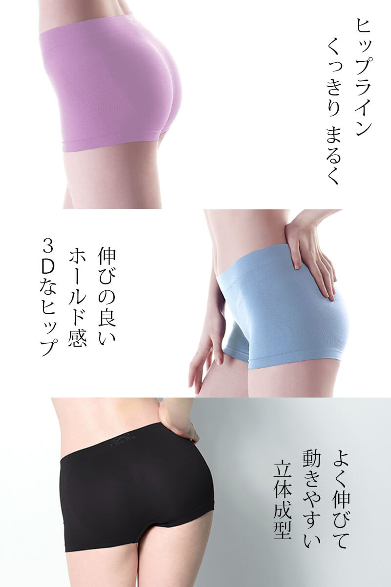 グンゼ レギュラーショーツ Tuche HIP PARADE 立体成型 M・L (GUNZE トゥシェ レディース 単品) 【在庫限り】 –  すててこねっと本店