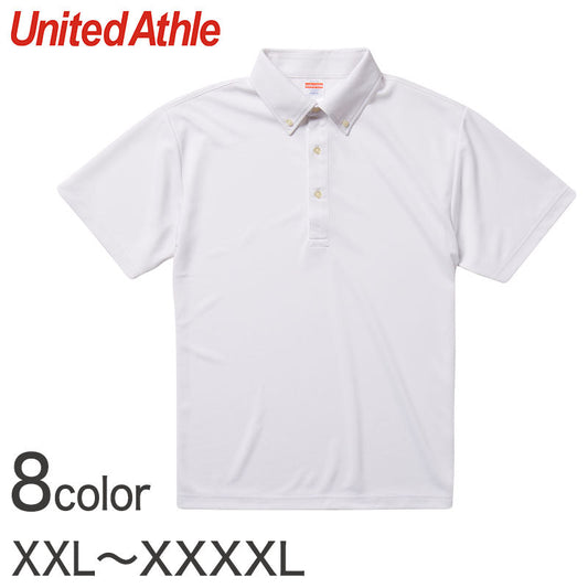 メンズ 4.1オンス ドライアスレチックポロシャツ ボタンダウン XXL～XXXXL (United Athle メンズ アウター) (在庫限り)