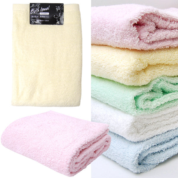 ウェルカラー 高密度パイル＆高吸水性 バスタオル (約60×120cm)林